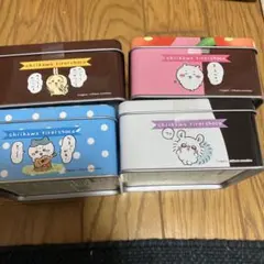 ちいかわ　チロルチョコ 4種セット　中身入り。