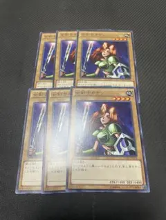 遊戯王OCG 女剣士カナン 復刻版 - メルカリ