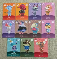 どうぶつの森　amiiboカード　11枚セット　アミーボカード