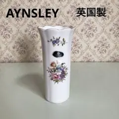 AYNSLEY エインズレイ aynsley英国製　花瓶 スカラップエッジのサムネイル