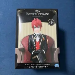 Item thumbnail for item c144e605-cc16-4d28-b87f-0dcc48f681c9