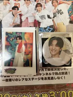 FANTASTICS 木村慧人 セット