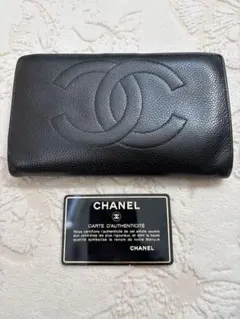 ❤️CHANEL 長財布 ココマーク キャビアスキン がま口 レザー 黒❤️