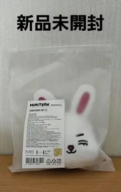 seventeen MINITEEN コインポーチ エスクプス　新品未開封