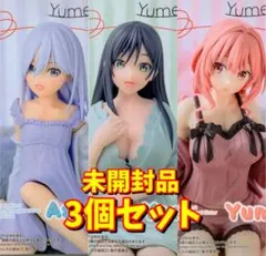 2025年最新】Yumemirize 甘神夜重の人気アイテム - メルカリ