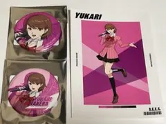 2026年最新】岳羽ゆかりの人気アイテム - メルカリ