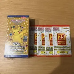 ポケモンカード 25th ANNIVERSARY COLLECTIONのサムネイル