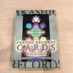 2026年最新】ゲリーボーネルの人気アイテム - メルカリ