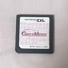 ニンテンドーDS ガールズモード