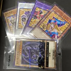 遊戯王 ココス コラボ 2024 コンプ＋真紅眼の黒竜　レッドアイズ　計5枚