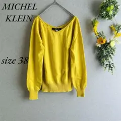 ◆ MICHEL KLEIN トップス ニット イエロー系 スタイリッシュ 38