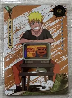 うずまきナルト 未開封プロモ PSAマガジン2025年12月号 - メルカリ