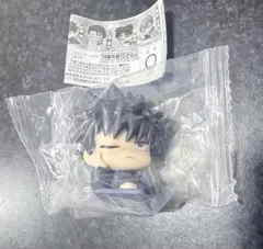 伏黒恵　おねむたん　呪術廻戦　死滅回游