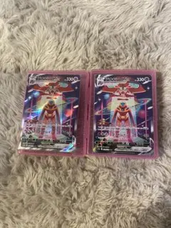 デオキシスVMAX SAR S12a VSTARユニバース 222/172