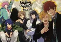 ヒプマイ CD付き限定版 コミカライズ 3巻 独歩＆一二三 特典のみ