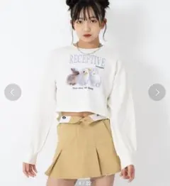 Item thumbnail for item 1a053b4f-dbde-4579-b17e-91843258b5cc