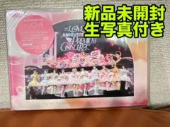 Ⓜ️無言取引OK様 リクエスト 2点 まとめ商品