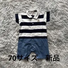 プティマイン petit main 半袖ラガーカバーオール70 新品