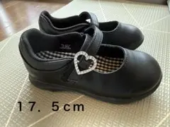 17.5cm moonstarムーンスター　女の子発表会冠婚葬祭用靴フォーマル