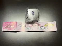 サンバなアイマスク ディアダニエル