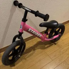2025年最新】ストライダー ピンクの人気アイテム - メルカリ