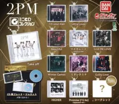 2PM ミニCDコレクション コンプリート - メルカリ