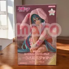 初音ミク ぬーどるストッパーフィギュア うさ耳パジャマ ピンク
