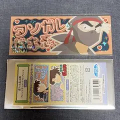 忍たま乱太郎 プレシャスショットコレクション 山本陣内