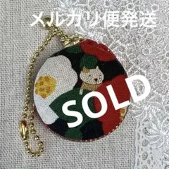 マカロンコインケース　ねこと椿21 マカロンポーチ