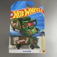 日本未発売　ホットウィール ライジンエキスプレス　雷神　　Raijin 招き猫