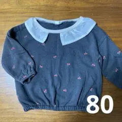 Item thumbnail for item 7e251ce5-5adf-4210-a766-fbc62b9892a1