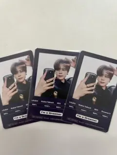 INI トレカ 藤牧京介