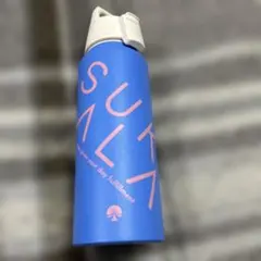 SUKALA ワイドマウスボトル ピンク マリンブルー lava 飲み口未使用