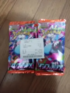 ポケモンカード　インフェルノX　30パック