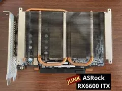 【ファン不良】ASRock RX6600 Challenger ITX