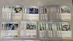 ポケモンカード まとめ売り