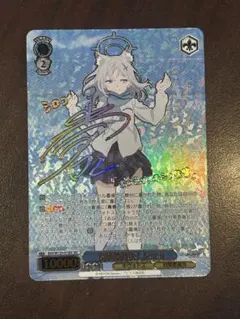 2025年最新】ヴァイス secの人気アイテム - メルカリ