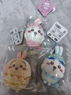 ちいかわ そろそろイースターなマスコット 3点セット