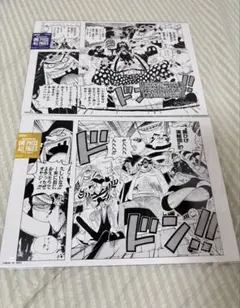 ONE PIECE BASE SHOP ALLPAGES パンクハザード編 - メルカリ