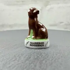 フェーヴ フランス 動物 ローデシアン・リッジバック 犬 フェーブ ミニチュアのサムネイル