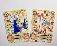 アイカツ トレーディングカードセット