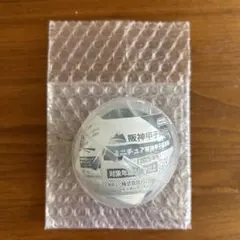 新品　ミニチュア阪神甲子園球場　2025年春　サイレン　狙いうち　ガチャガチャ