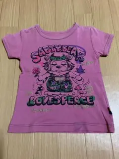 ブーフーウー バックアレイ 刺繍 Tシャツ 110cm