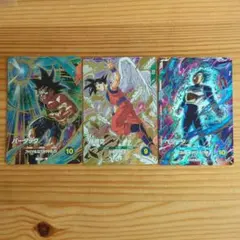 ドラゴンボールスーパーダイバーズ SDVP-020 孫悟空 3枚セット - メルカリ