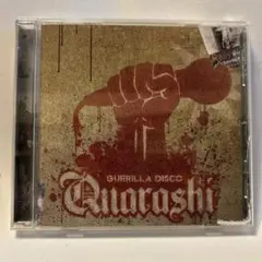 Quarashi Guerilla Disco CD