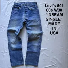 Item thumbnail for item aa6b45fe-ecf0-4967-9597-55b100eb64d3