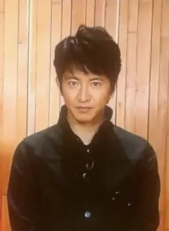 キムタク着　私物　Supreme カーディガン　L 野口強 Yahoo!オークション - 野口強 私物 キムタク 着用 vintage キーホルダ