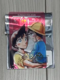 サンデー文化祭　クリアカード シークレット　名探偵コナン　サイン付き サンデー文化祭 クリアカード シークレット 名探偵コナン サイン付き