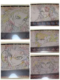 鬼滅の刃 ufotable カフェ ランチョンマット 煉獄杏寿郎 セット