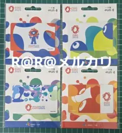 EXPO2025 ICOCAカードセット Osaka Expo Icoca Card W/Pass case 2025 No-Balance MYAKU-MYAKU